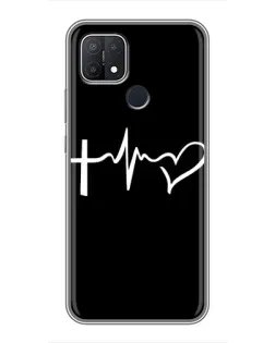Чехол для OPPO A15s с картинкой «Пульс веры»