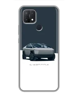 Чохол для OPPO A15s з картинкою «Сріблястий Cybertruck Tesla»
