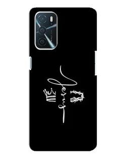 Чохол для OPPO A16 з картинкою «Король Слави Jesus»