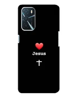 Чохол для OPPO A16 з картинкою «Серце - Jesus»