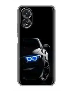 Чехол для OPPO A17 с картинкой «BMW — ночной взгляд»