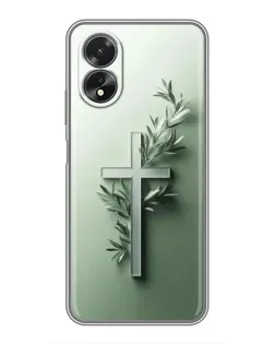 Чехол для OPPO A17 с картинкой «Оливковая ветвь» Чехол для OPPO A17 с картинкой «Оливковая ветвь»