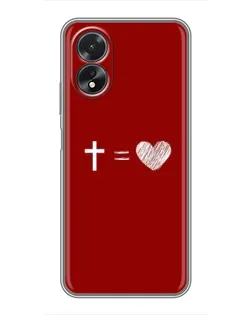 Чехол для OPPO A17 с картинкой «Уравнение любви» Чехол для OPPO A17 с картинкой «Уравнение любви»