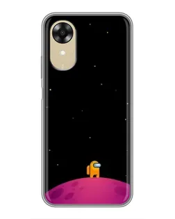 Чохол для OPPO A17k з картинкою «Самотній герой на планеті»