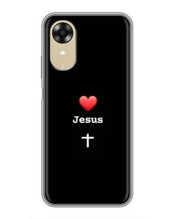 Чохол для OPPO A17k з картинкою «Серце - Jesus» Чохол для OPPO A17k з картинкою «Серце - Jesus»