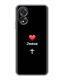 Чохол для OPPO A18 з картинкою «Серце - Jesus»
