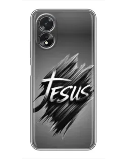 Чохол для OPPO A18 з картинкою «Напис Jesus Graffiti»