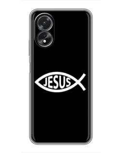 Чохол для OPPO A18 з картинкою «Класичний Jesus»