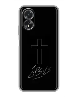 Чехол для OPPO A18 с картинкой «Графический крест Jesus» Чехол для OPPO A18 с картинкой «Графический крест Jesus»