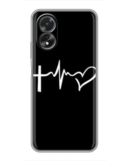 Чехол для OPPO A18 с картинкой «Пульс веры» Чехол для OPPO A18 с картинкой «Пульс веры»