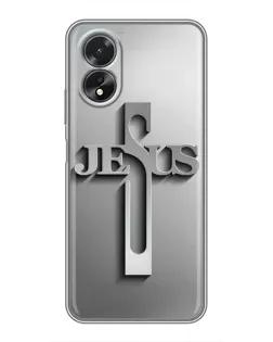 Чехол для OPPO A18 с картинкой «Металлический крест Jesus» Чехол для OPPO A18 с картинкой «Металлический крест Jesus»