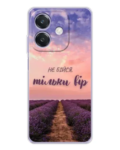 Чохол для OPPO A3 з картинкою «Не бійся — віруй» Чохол для OPPO A3 з картинкою «Не бійся — віруй»