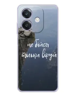 Чехол для OPPO A3 с картинкой «Вера над пропастью» Чехол для OPPO A3 с картинкой «Вера над пропастью»