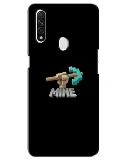 Чехол для OPPO A31 с картинкой «Алмазная кирка» Чехол для OPPO A31 с картинкой «Алмазная кирка»