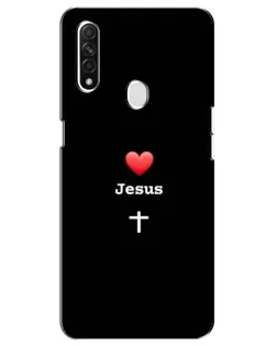 Чохол для OPPO A31 з картинкою «Серце - Jesus»