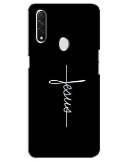 Чохол для OPPO A31 з картинкою «Тонка лінія віри»