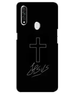 Чехол для OPPO A31 с картинкой «Графический крест Jesus» Чехол для OPPO A31 с картинкой «Графический крест Jesus»
