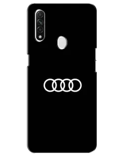 Чехол для OPPO A31 с картинкой «Audi White Logo»