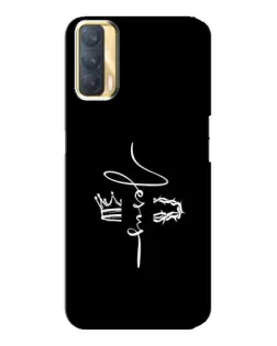 Чохол для OPPO A33 з картинкою «Король Слави Jesus» Чохол для OPPO A33 з картинкою «Король Слави Jesus»