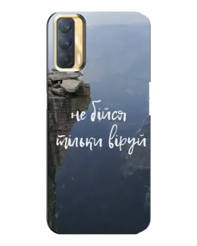 Чехол для OPPO A33 с картинкой «Вера над пропастью» Чехол для OPPO A33 с картинкой «Вера над пропастью»