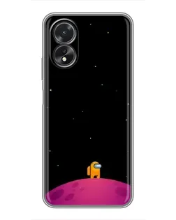 Чехол для OPPO A38 с картинкой «Одинокий герой на планете»