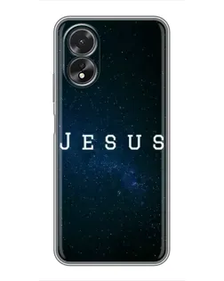 Чохол для OPPO A38 з картинкою «Зоряне небо Jesus»