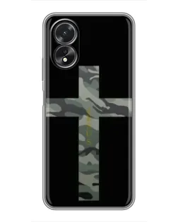 Чохол для OPPO A38 з картинкою «Мілітарі Хрест»