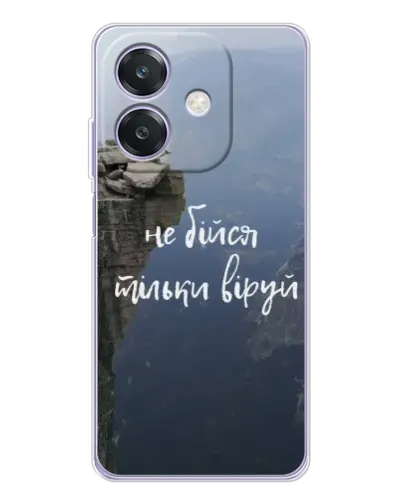 Чехол для OPPO A3x с картинкой «Вера над пропастью» Чехол для OPPO A3x с картинкой «Вера над пропастью»