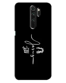 Чехол для OPPO A5 (2020) с картинкой «Король Славы Jesus» Чехол для OPPO A5 (2020) с картинкой «Король Славы Jesus»