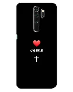 Чехол для OPPO A5 (2020) с картинкой «Сердце - Jesus» Чехол для OPPO A5 (2020) с картинкой «Сердце - Jesus»