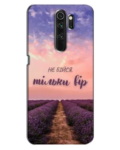 Чехол для OPPO A5 (2020) с картинкой «Не бойся — веруй» Чехол для OPPO A5 (2020) с картинкой «Не бойся — веруй»