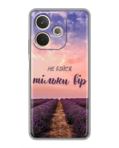 Чехол для OPPO A5 Pro с картинкой «Не бойся — веруй» Чехол для OPPO A5 Pro с картинкой «Не бойся — веруй»