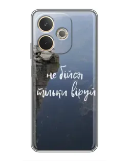 Чехол для OPPO A5 Pro с картинкой «Вера над пропастью»