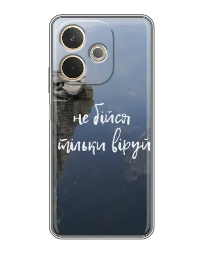 Чехол для OPPO A5 Pro с картинкой «Вера над пропастью» Чехол для OPPO A5 Pro с картинкой «Вера над пропастью»