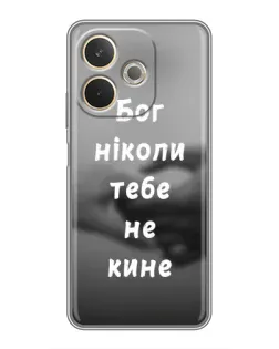 Чехол для OPPO A5 Pro с картинкой «Бог не бросит»