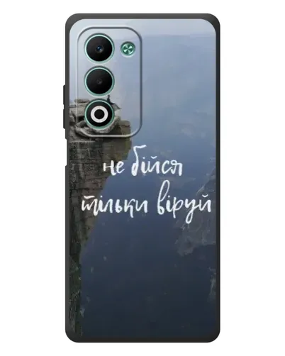 Чехол для OPPO A5 с картинкой «Вера над пропастью» Чехол для OPPO A5 с картинкой «Вера над пропастью»