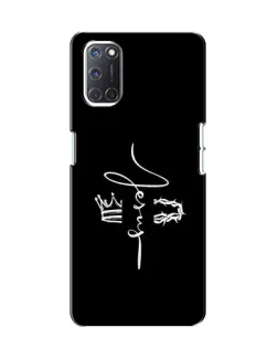 Чохол для OPPO A52 з картинкою «Король Слави Jesus» Чохол для OPPO A52 з картинкою «Король Слави Jesus»