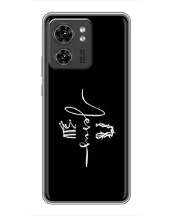 Чехол для OPPO A53 5g с картинкой «Король Славы Jesus»