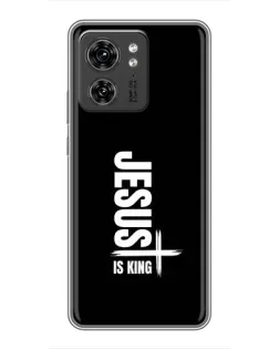 Чехол для OPPO A53 5g с картинкой «Вертикаль веры Jesus»