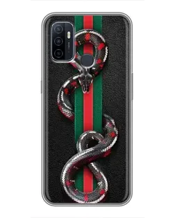 Чохол для OPPO A53 з картинкою «Gucci — змія на смузі»