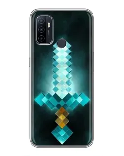 Чехол для OPPO A53 с картинкой «Алмазный меч неон» Чехол для OPPO A53 с картинкой «Алмазный меч неон»