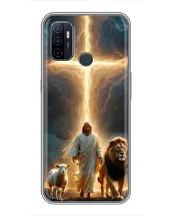 Чохол для OPPO A53 з картинкою «Лев Юди та Світло» Чохол для OPPO A53 з картинкою «Лев Юди та Світло»