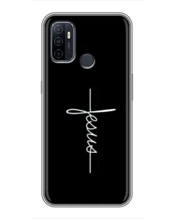 Чохол для OPPO A53 з картинкою «Тонка лінія віри»