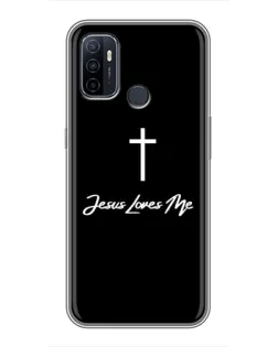Чохол для OPPO A53 з картинкою «Ісус любить тебе»