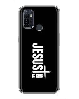Чохол для OPPO A53 з картинкою «Вертикаль віри Jesus»