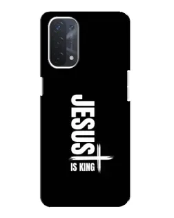 Чехол для OPPO A54 (5G) с картинкой «Вертикаль веры Jesus»