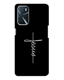 Чехол для OPPO A54s с картинкой «Тонкая линия веры»