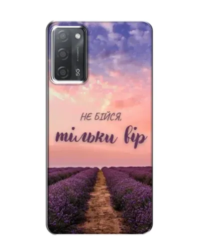 Чохол для OPPO A55 з картинкою «Не бійся — віруй» Чохол для OPPO A55 з картинкою «Не бійся — віруй»