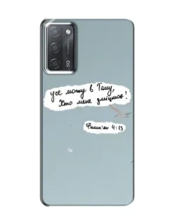 Чехол для OPPO A55 с картинкой «Голубь мира и цитата»