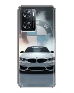 Чохол для OPPO A57s з картинкою «BMW в білому диму» Чохол для OPPO A57s з картинкою «BMW в білому диму»